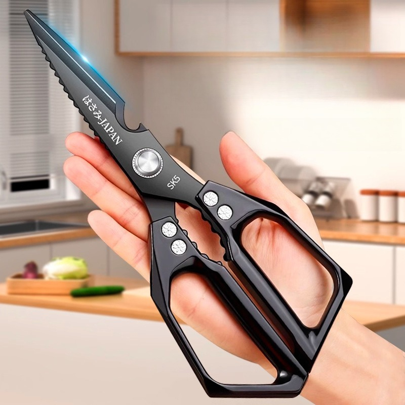 Woodworking In Japanese - Forbici da Cucina Giapponesi in Acciaio