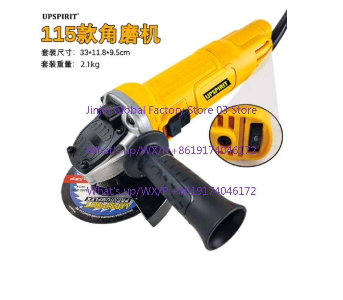 Woodworking Cutting Tools - Smerigliatrice angolare elettrica 125mm 1250W senza