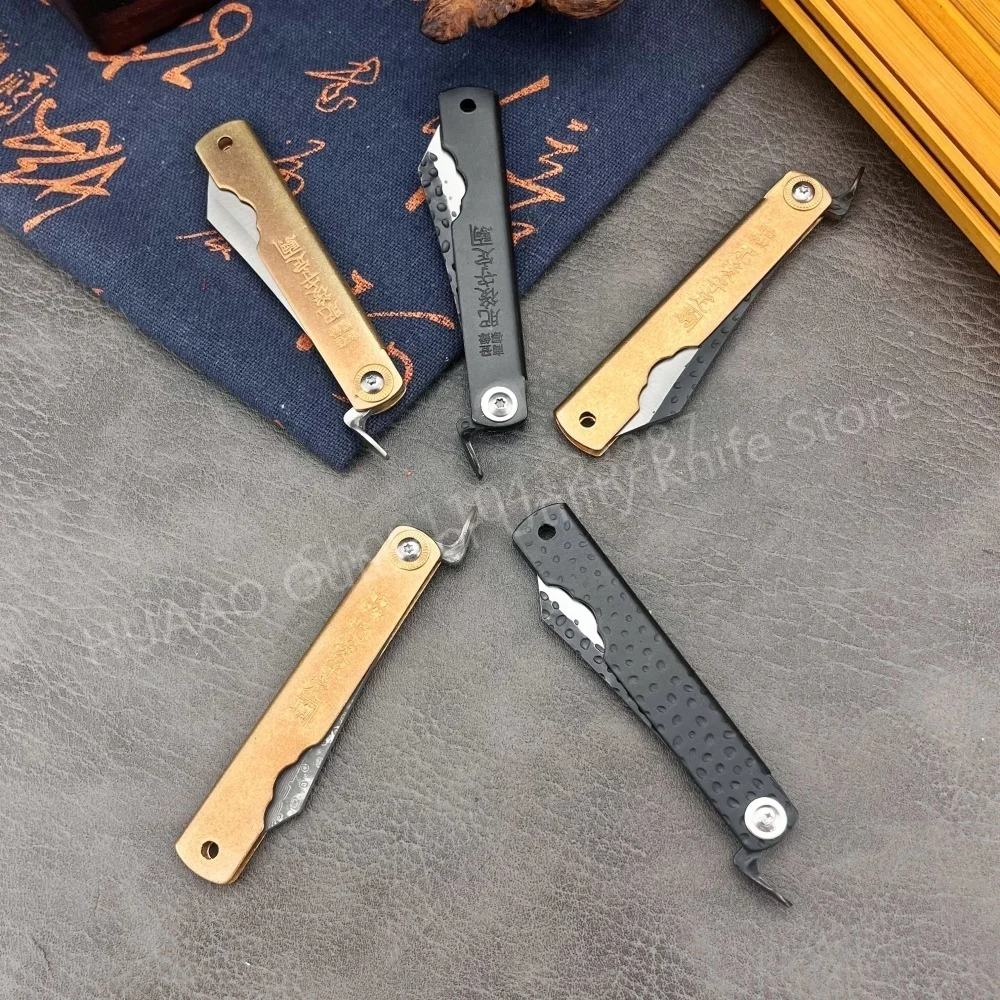 Woodworking In Japanese - Piccolo coltello pieghevole giapponese Higonokami Coltello