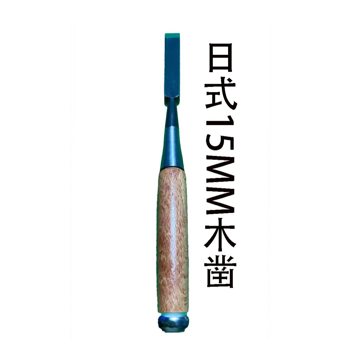 Set di scalpelli giapponesi pe - Woodworking In Japanese recensione e prezzo