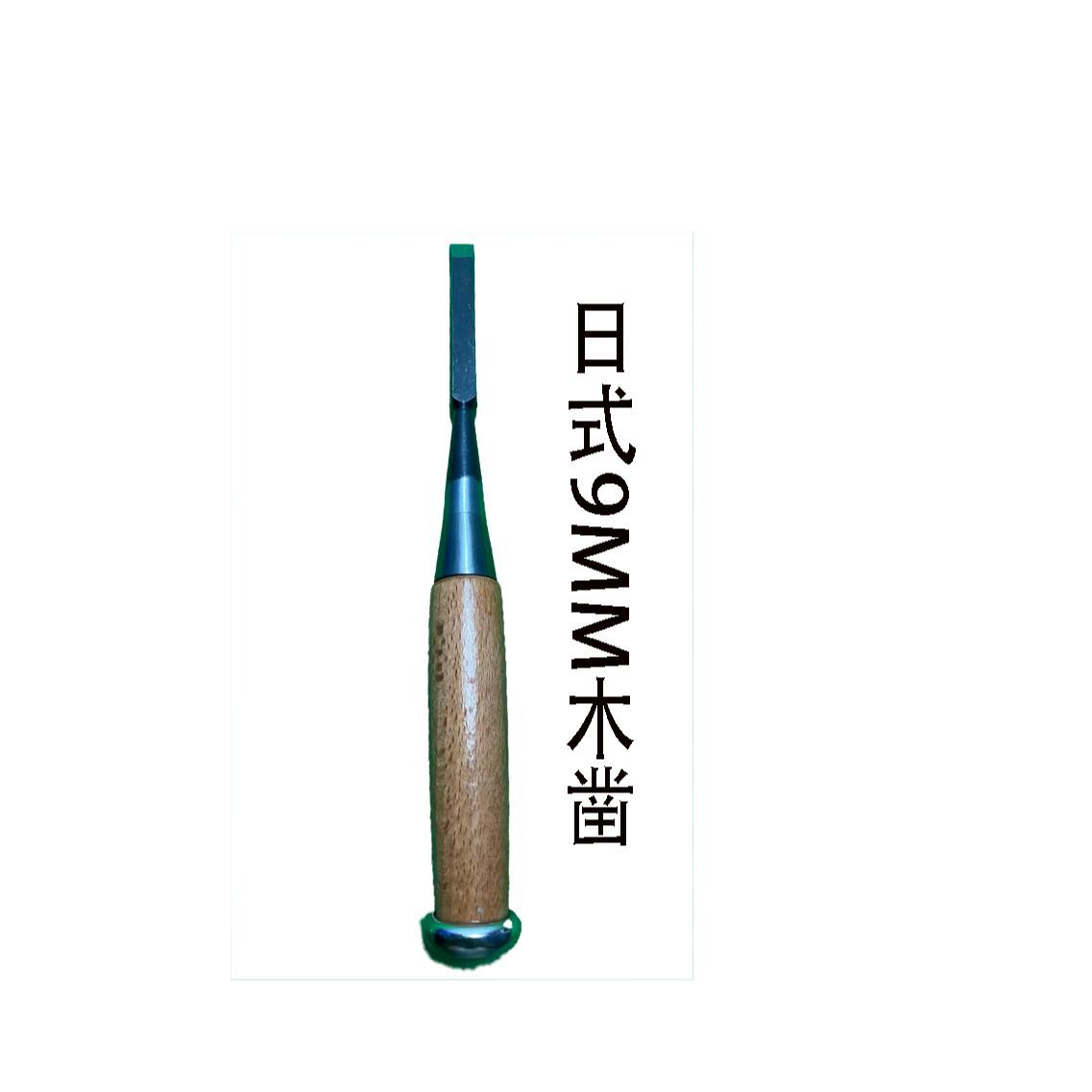 Set di scalpelli giapponesi pe - Woodworking In Japanese recensione e prezzo