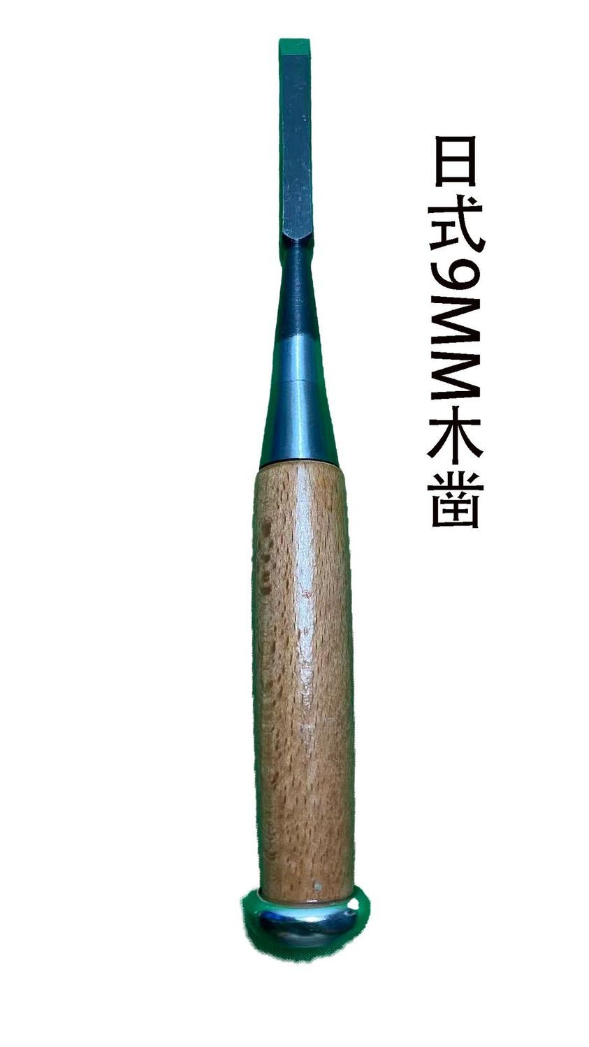 Set di scalpelli giapponesi pe - Woodworking In Japanese recensione e prezzo