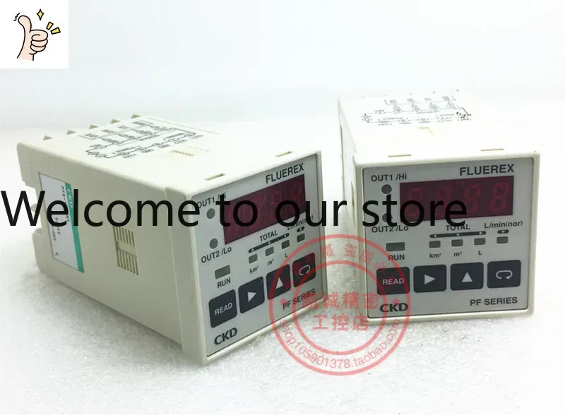 2026.4 Controller Hikari CKD O - Woodworking In Japanese recensione e prezzo