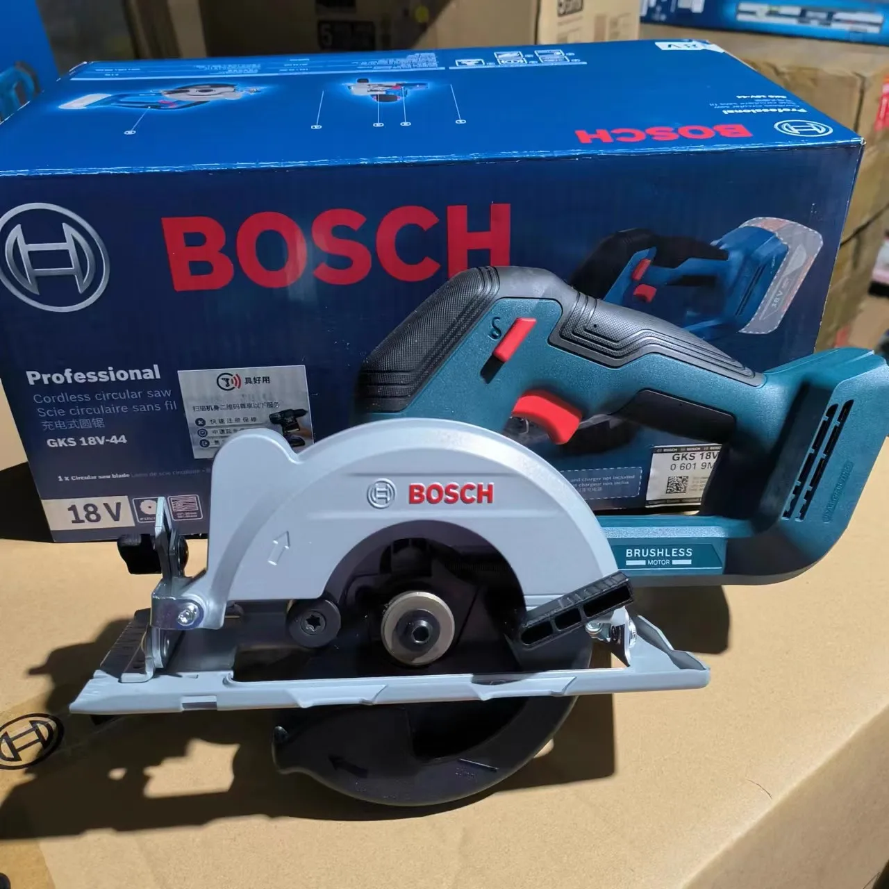 Sega Circolare Senza Spazzole  - Woodworking Cutting Tools recensione e prezzo