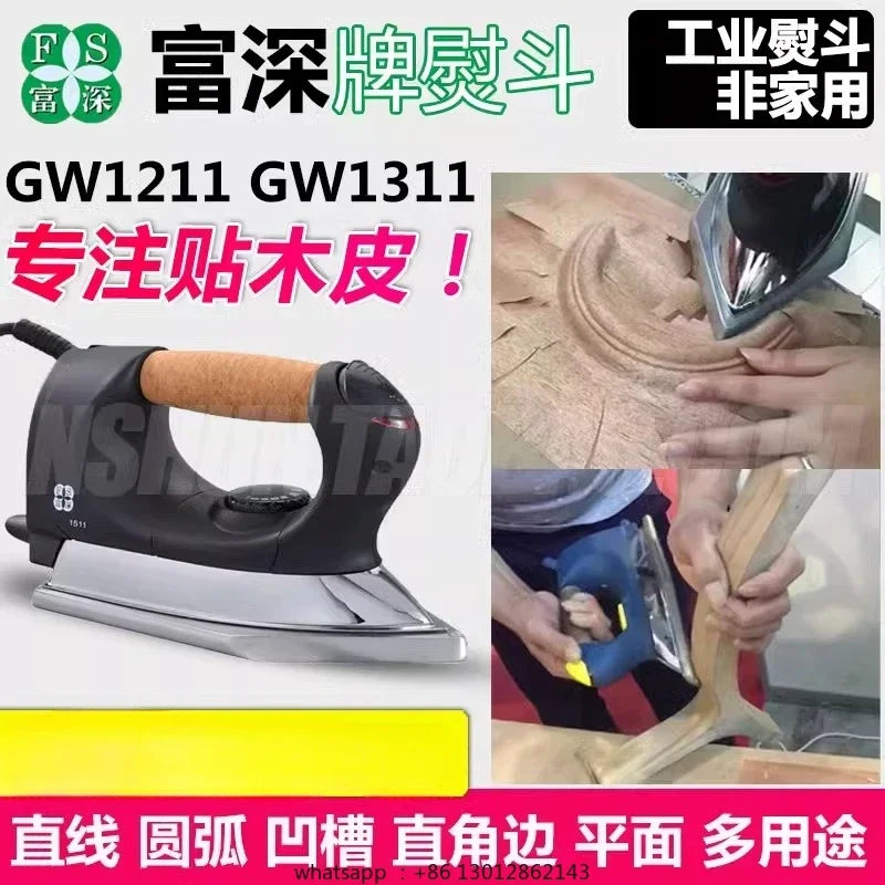 Ferro da stiro elettrico indus - Woodworking Edge recensione e prezzo